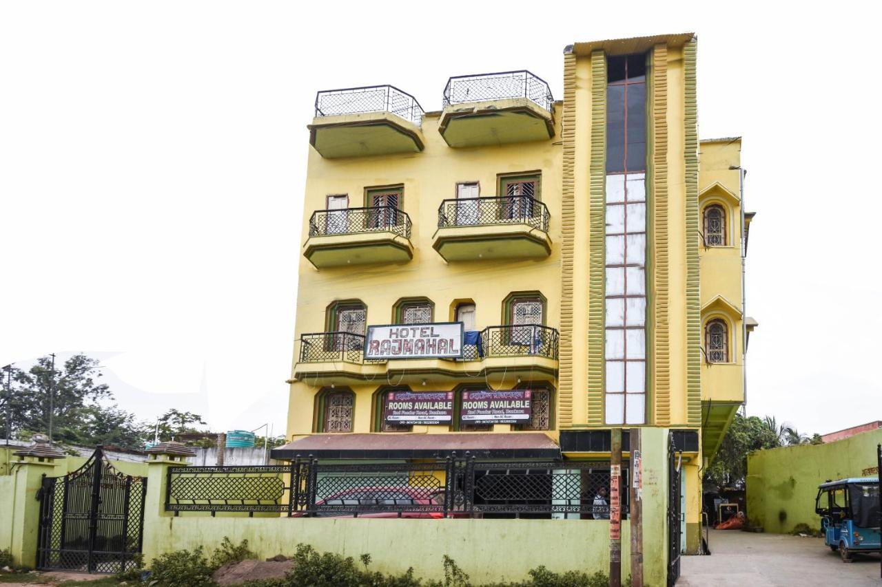 Bānkura Hotel Rajmahal المظهر الخارجي الصورة